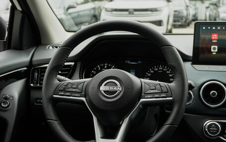 Nissan Qashqai, 2025 год, 3 099 000 рублей, 14 фотография