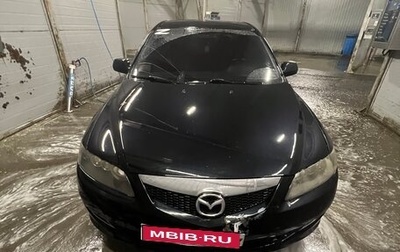 Mazda 6, 2005 год, 780 000 рублей, 1 фотография