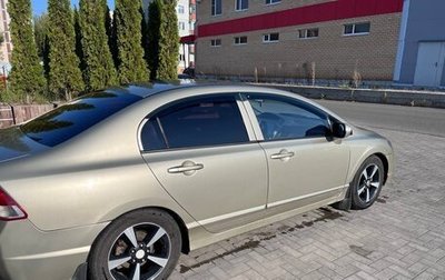 Honda Civic VIII, 2007 год, 650 000 рублей, 1 фотография