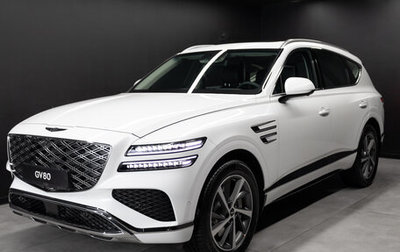 Genesis GV80 I, 2025 год, 11 300 000 рублей, 1 фотография