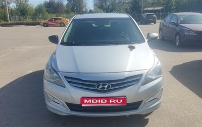 Hyundai Solaris II рестайлинг, 2015 год, 800 000 рублей, 1 фотография