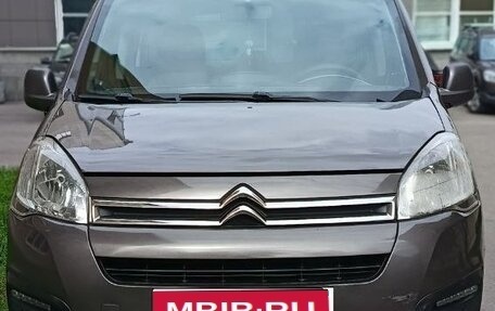 Citroen Berlingo II рестайлинг, 2016 год, 1 300 000 рублей, 1 фотография