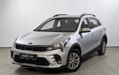 KIA Rio IV, 2021 год, 1 030 000 рублей, 1 фотография