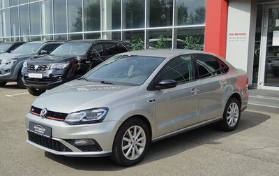 Volkswagen Polo VI (EU Market), 2017 год, 1 050 000 рублей, 1 фотография