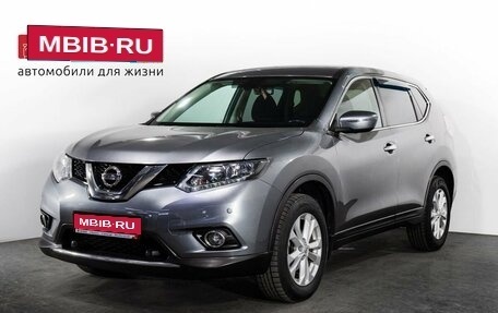 Nissan X-Trail, 2018 год, 1 950 000 рублей, 1 фотография