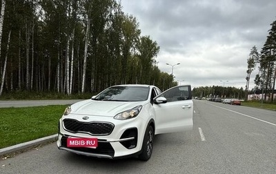 KIA Sportage IV рестайлинг, 2023 год, 2 650 000 рублей, 1 фотография
