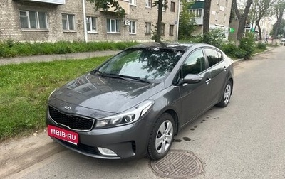 KIA Cerato III, 2018 год, 1 280 000 рублей, 1 фотография