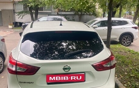 Nissan Qashqai, 2014 год, 1 370 000 рублей, 4 фотография