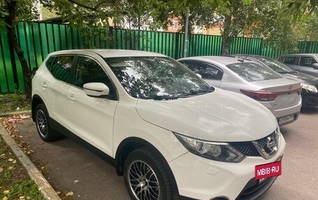 Nissan Qashqai, 2014 год, 1 370 000 рублей, 2 фотография