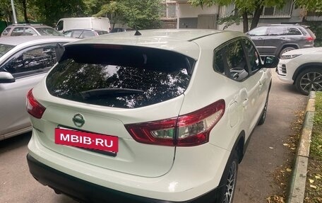 Nissan Qashqai, 2014 год, 1 370 000 рублей, 6 фотография