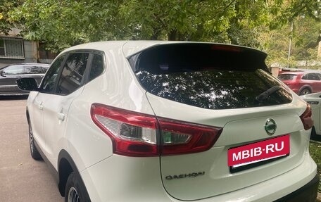 Nissan Qashqai, 2014 год, 1 370 000 рублей, 5 фотография