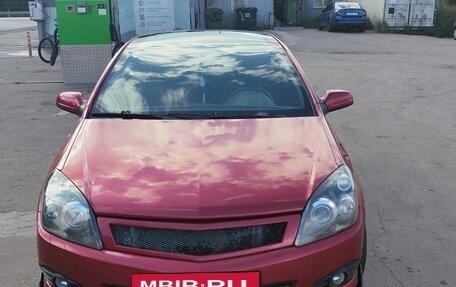 Opel Astra H, 2007 год, 750 000 рублей, 7 фотография