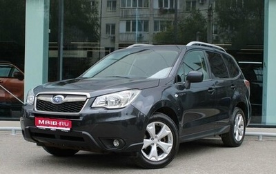 Subaru Forester, 2014 год, 1 377 000 рублей, 1 фотография