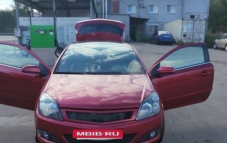Opel Astra H, 2007 год, 750 000 рублей, 9 фотография