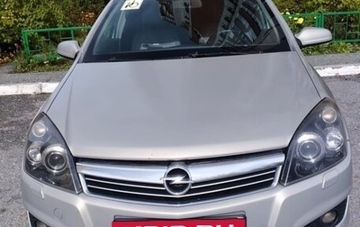 Opel Astra H, 2008 год, 500 000 рублей, 1 фотография