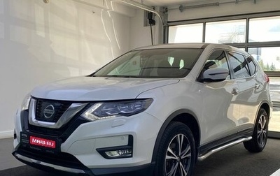 Nissan X-Trail, 2019 год, 2 349 000 рублей, 1 фотография