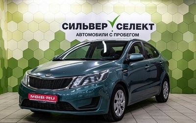 KIA Rio III рестайлинг, 2014 год, 689 000 рублей, 1 фотография