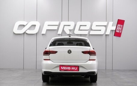 Volkswagen Polo VI (EU Market), 2020 год, 1 489 000 рублей, 4 фотография