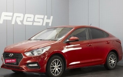 Hyundai Solaris II рестайлинг, 2018 год, 960 000 рублей, 1 фотография