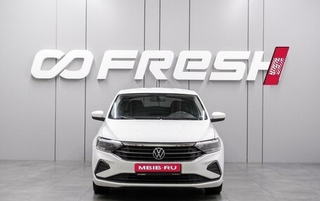 Volkswagen Polo VI (EU Market), 2020 год, 1 489 000 рублей, 3 фотография