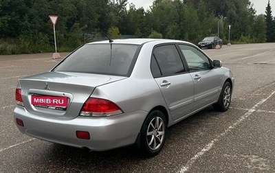 Mitsubishi Lancer IX, 2006 год, 330 000 рублей, 1 фотография