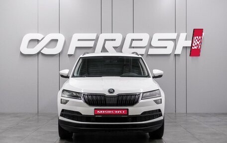 Skoda Karoq I, 2021 год, 2 179 000 рублей, 3 фотография