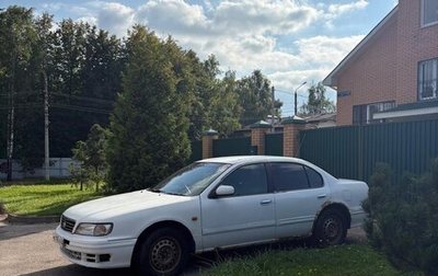 Nissan Cefiro II, 1997 год, 95 000 рублей, 1 фотография