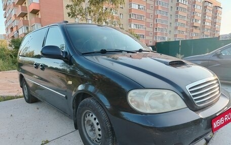 KIA Carnival III, 2002 год, 420 000 рублей, 1 фотография