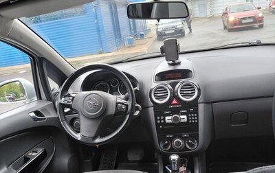 Opel Corsa D, 2008 год, 395 000 рублей, 1 фотография