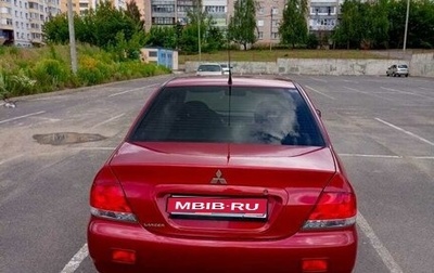 Mitsubishi Lancer IX, 2006 год, 385 000 рублей, 1 фотография