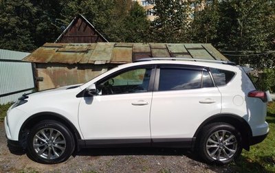 Toyota RAV4, 2016 год, 2 300 000 рублей, 1 фотография