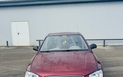 Hyundai Accent II, 2007 год, 420 000 рублей, 1 фотография