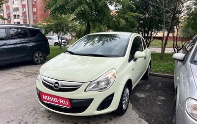 Opel Corsa D, 2013 год, 498 000 рублей, 1 фотография