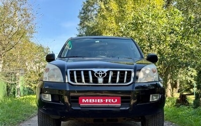 Toyota Land Cruiser Prado 120 рестайлинг, 2003 год, 1 400 000 рублей, 1 фотография