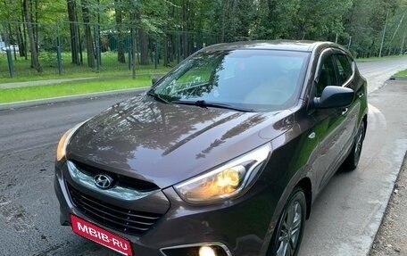 Hyundai ix35 I рестайлинг, 2013 год, 1 700 000 рублей, 1 фотография