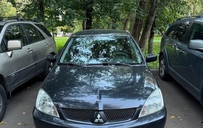 Mitsubishi Lancer IX, 2006 год, 700 000 рублей, 1 фотография