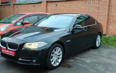 BMW 5 серия, 2015 год, 1 950 000 рублей, 1 фотография