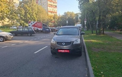 SsangYong Actyon II рестайлинг, 2011 год, 650 000 рублей, 1 фотография