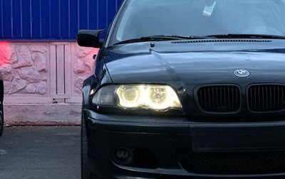 BMW 3 серия, 2000 год, 750 000 рублей, 1 фотография