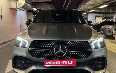 Mercedes-Benz GLE, 2019 год, 6 950 000 рублей, 1 фотография