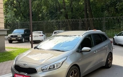 KIA cee'd III, 2014 год, 1 250 000 рублей, 1 фотография