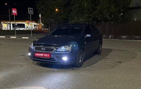 Ford Focus II рестайлинг, 2006 год, 350 000 рублей, 1 фотография