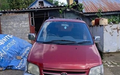Toyota Town Ace III, 2000 год, 700 000 рублей, 1 фотография