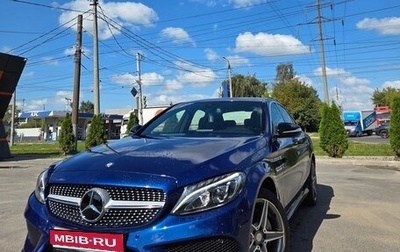 Mercedes-Benz C-Класс, 2014 год, 2 765 555 рублей, 1 фотография