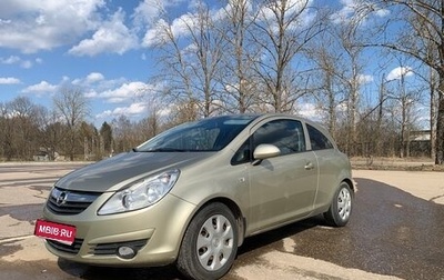 Opel Corsa D, 2009 год, 470 000 рублей, 1 фотография