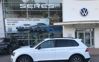 Volkswagen Tiguan II, 2019 год, 1 940 000 рублей, 1 фотография
