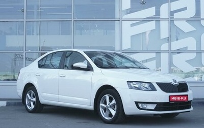 Skoda Octavia, 2013 год, 889 000 рублей, 1 фотография
