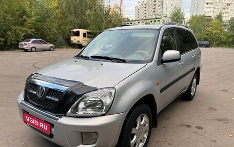 Vortex Tingo I, 2012 год, 390 000 рублей, 1 фотография