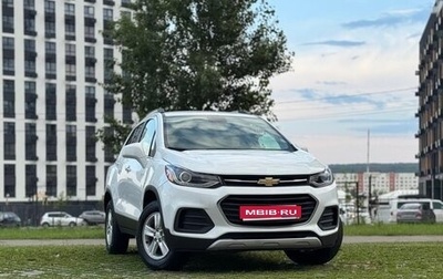 Chevrolet Trax, 2017 год, 1 250 000 рублей, 1 фотография