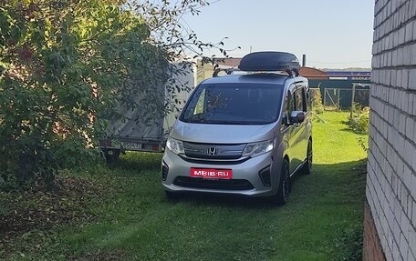 Honda Stepwgn IV, 2015 год, 855 000 рублей, 1 фотография